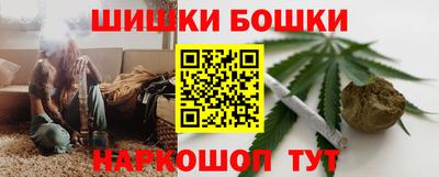 мефедрон мука Беслан