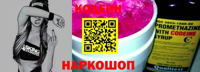 сатива Берёзовский