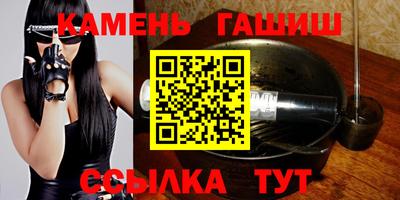 сатива Берёзовский