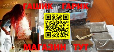 сатива Берёзовский