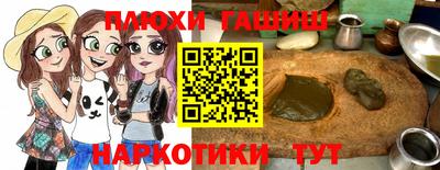 мефедрон мука Беслан