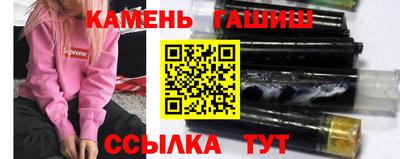 мефедрон мука Беслан