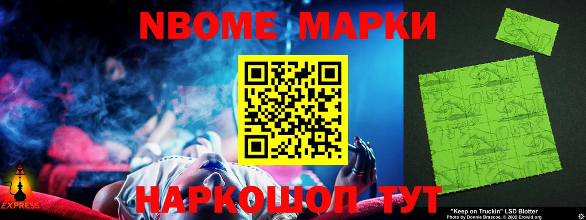 Богородицк  Лсд 25 экстази ecstasy  Вход с VPN  Лсд 25 экстази кислота 